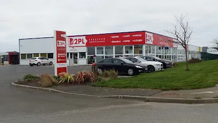 Image de Armory / 2PL Plouénan